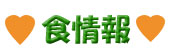 �H���